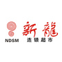 新龙超市ico