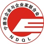 宁德市企联ico