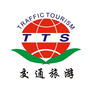 宁德市交通国际旅行社ico