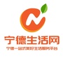 宁德生活网ico