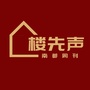 南都周刊楼先声ico