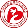 宁德市阳光助困公益协会公众号ico
