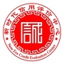 新时代评价ico