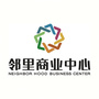 厦门翔安邻里商业中心ico