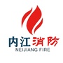 内江消防ico