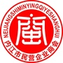 内江市民营企业商会ico