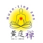 黄庭禅ico