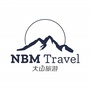 尼泊尔大山旅游ico
