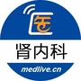 医脉通肾内频道ico
