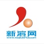 新滨网ico