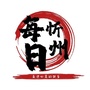 每日忻州ico
