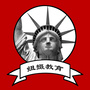 纽摄教育ico