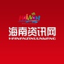 海南资讯网ico
