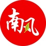 南风环保管家ico