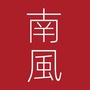 南风漫读ico
