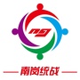 南岗统战ico