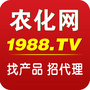火爆农化招商网ico