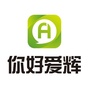 你好爱辉ico