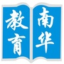 增城南华教育ico