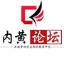 内黄论坛ico