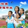 狮山镇下柏小学ico