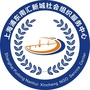 南汇新城社会组织服务中心ico