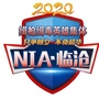 临沧边境管理ico