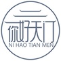 你好天门ico