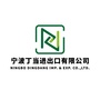 宁波丁当公众号ico