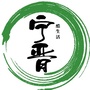 宁晋酷生活ico
