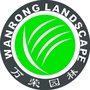 南京万荣园林ico
