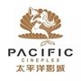 内江太平洋电影城ico