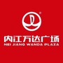 内江万达广场公众号ico