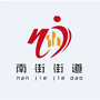 南街街道网络党支部ico