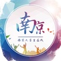 南京大学生在线ico