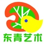 东青艺术培训ico