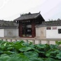 微东兴ico