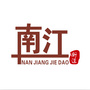 和谐玉州幸福南江ico