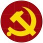 红色仙林ico
