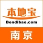 南京本地宝ico