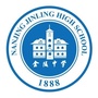 南京市金陵中学河西分校公众号ico