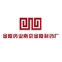 金陵药业南京金陵制药厂ico