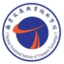 南京交通职业技术学院ico