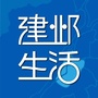南京建邺生活圈公众号ico