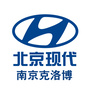南京克洛博北京现代4S店ico