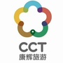 南靖康辉7880099ico