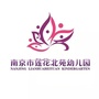 南京市莲花北苑幼儿园ico