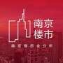 南京楼市ico