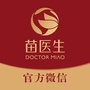 苗医生专业祛痘官方ico