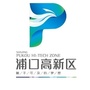 南京浦口高新区ico